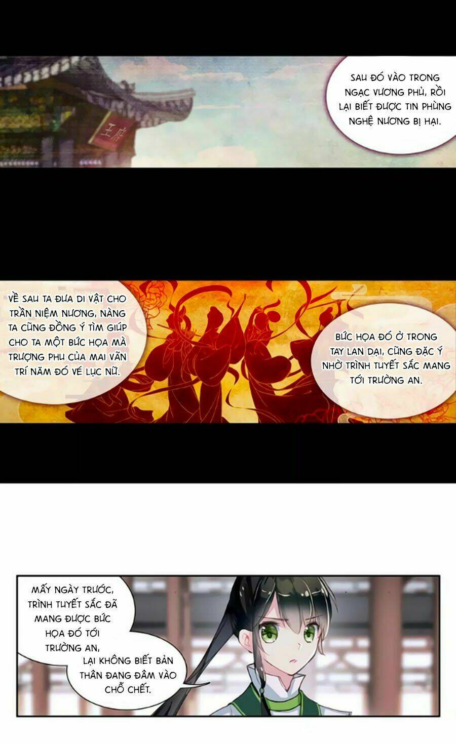 Trâm Trung Lục: Chapter 33.2