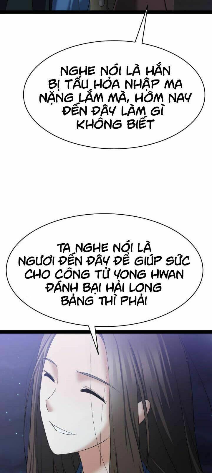Lôi Thần Chuyển Sinh: Chapter 3