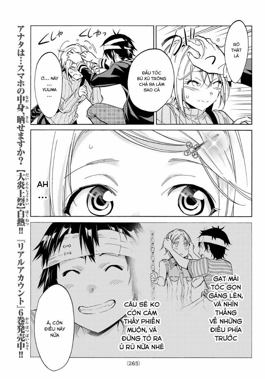 Real Account Ii: Chapter 47