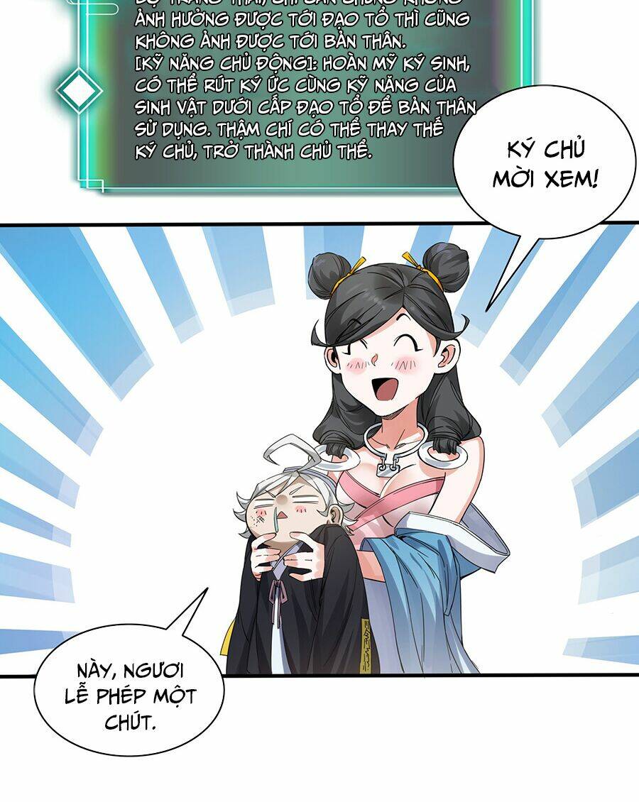 Đại Tống Thần Bộ Hệ Thống: Chapter 2