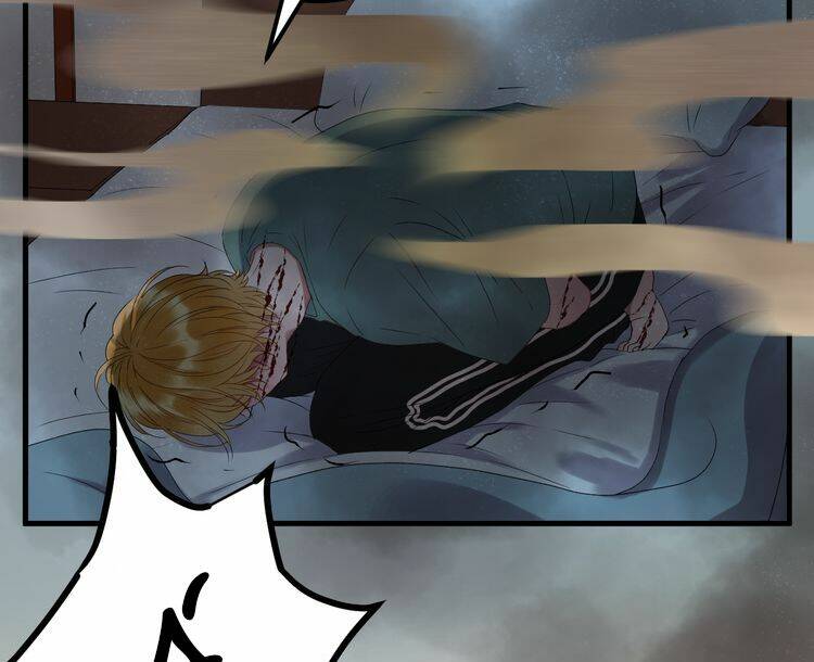 Lượm Được Một Tiểu Hồ Ly 2: Chapter 80