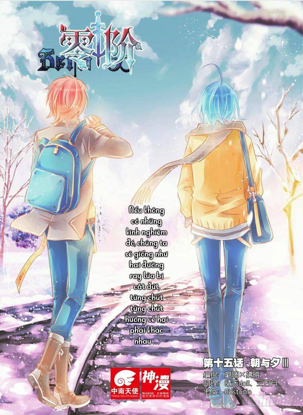 Linh Giai: Chapter 15