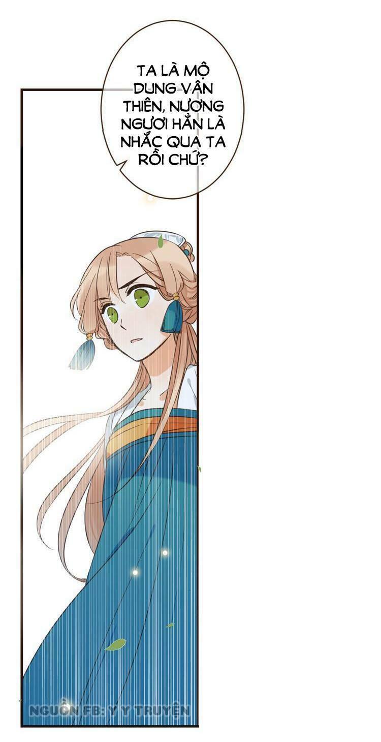 Giáo chủ yêu nghiệt mau nằm xuống: Chapter 26