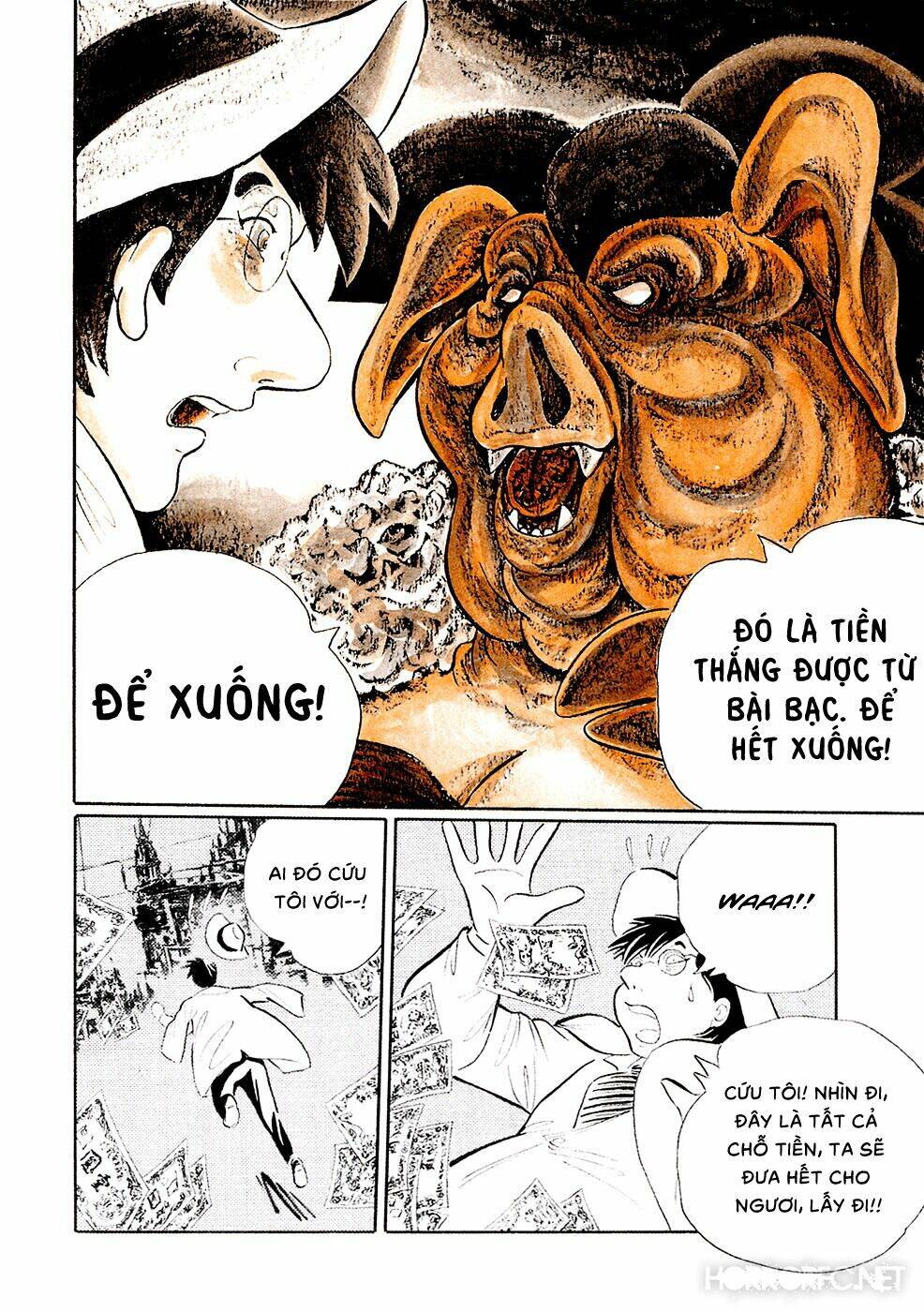 Mononoke Soushi: Chapter 10