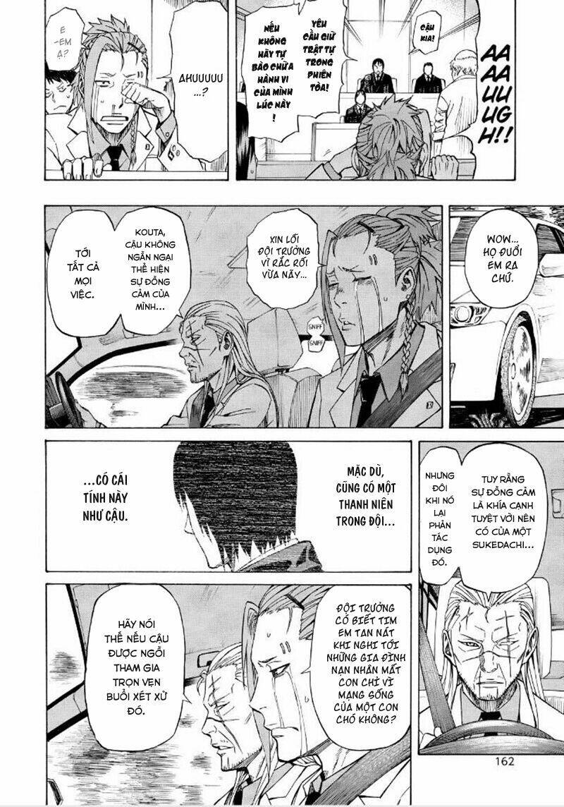 Sukedachi 09: Chapter 9