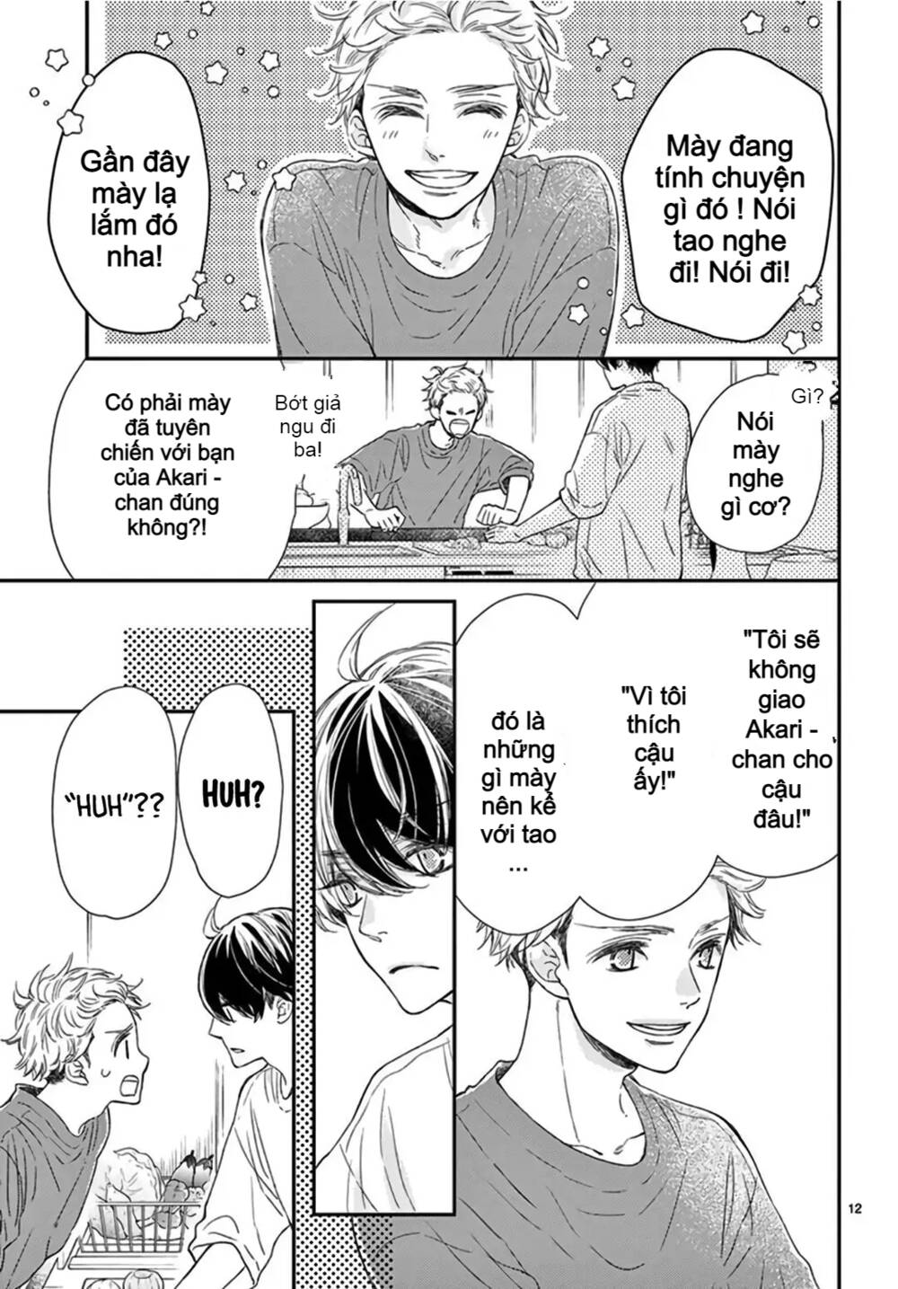 Kameba Kamu Hodo Amaku Naru: Chapter 8