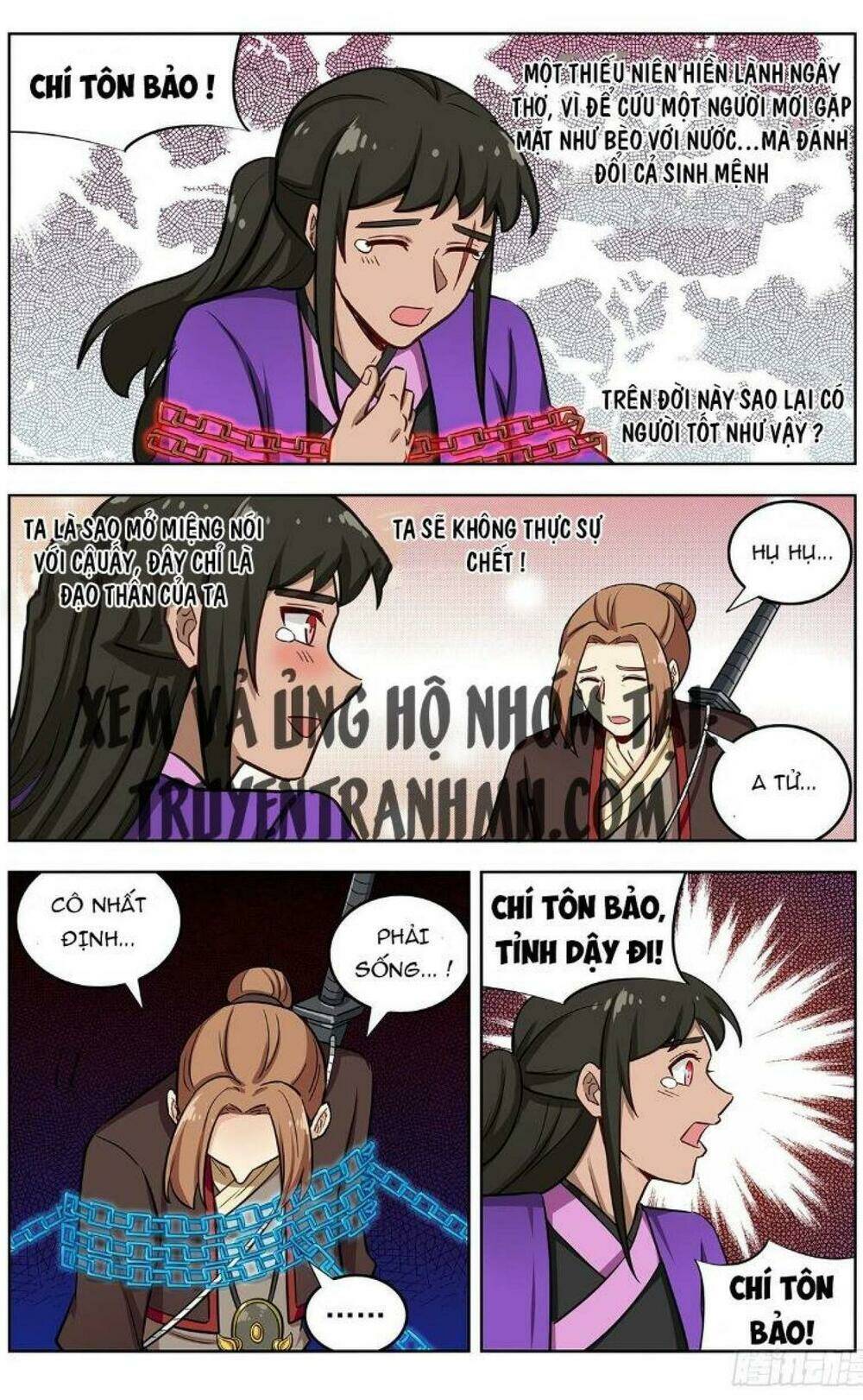 Tối Cường Phản Sáo Lộ Hệ Thống: Chapter 237