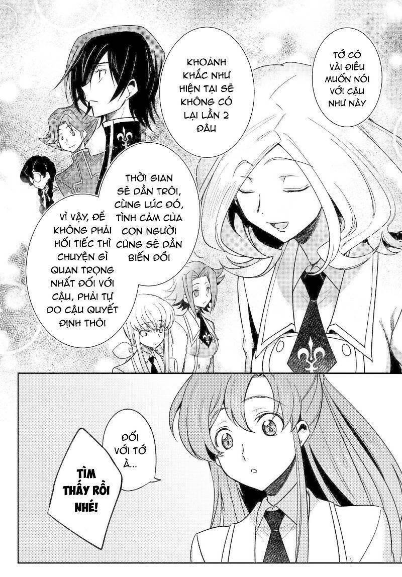 Kateikyoushi No Lelouch-San: Chapter 23