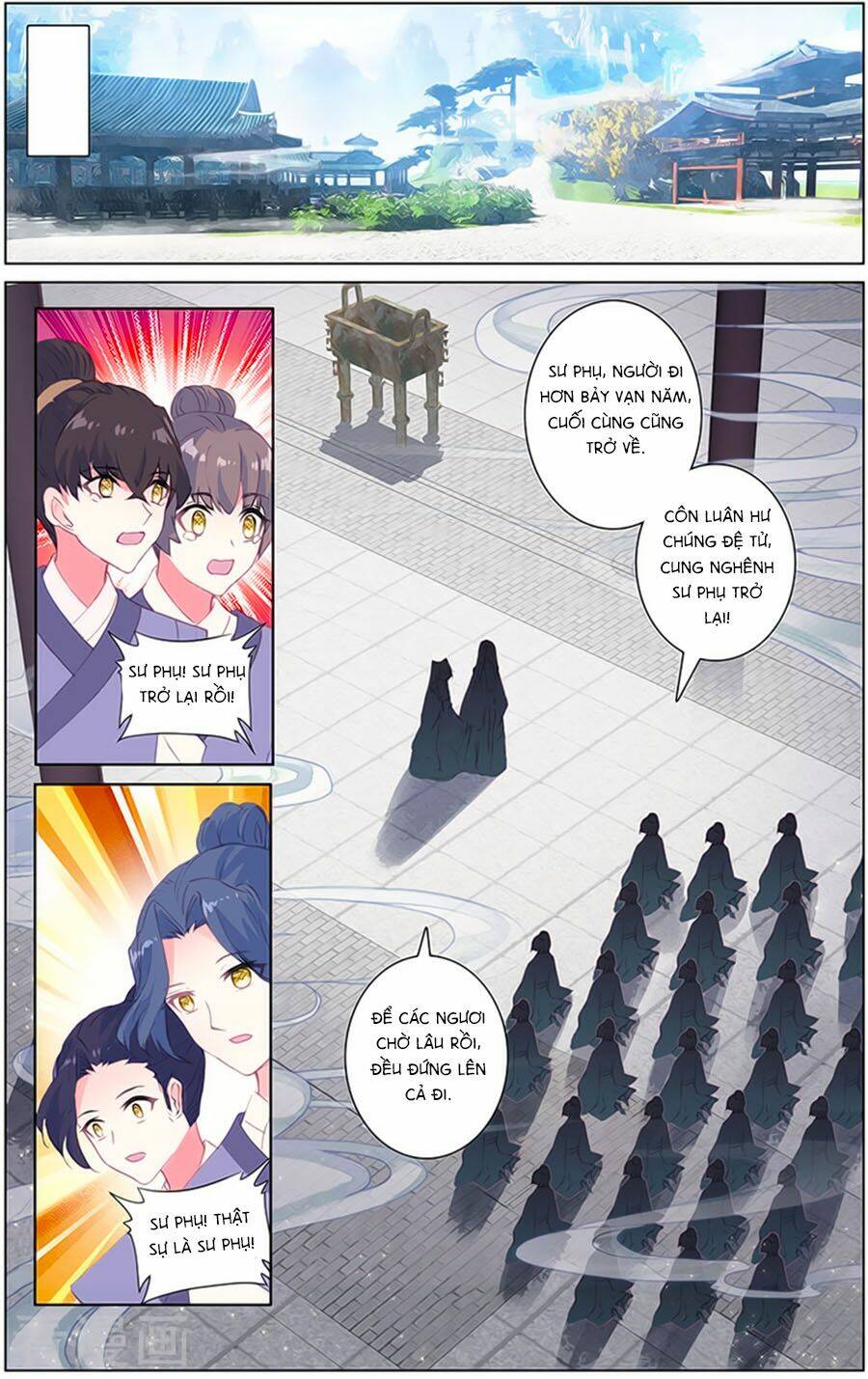 Tam Sinh Tam Thế - Thập Lý Đào Hoa: Chapter 34.2