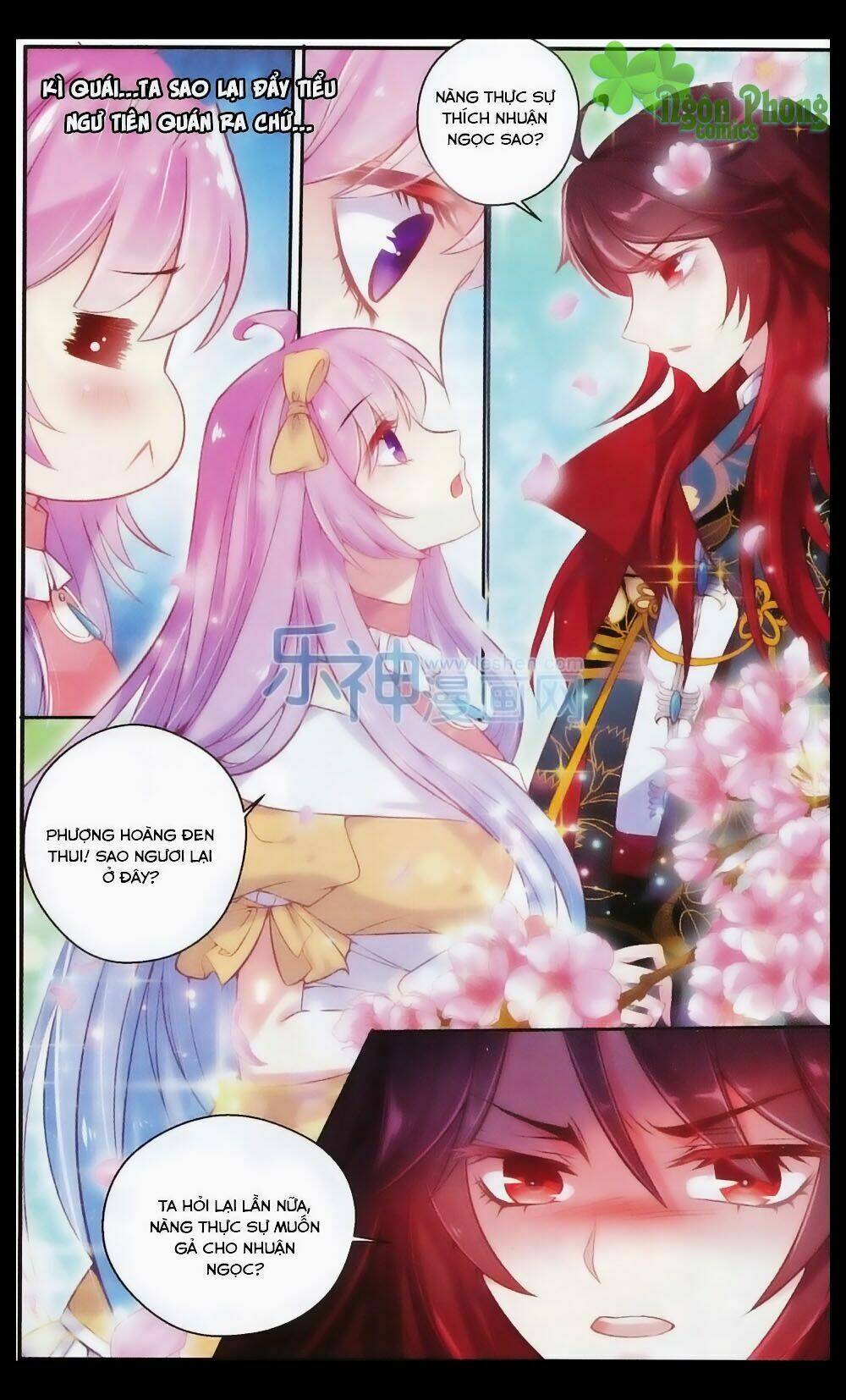 Hương Mật Trầm Trầm: Chapter 25