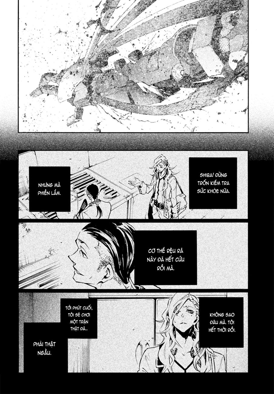 Smokin'parade: Chapter 12