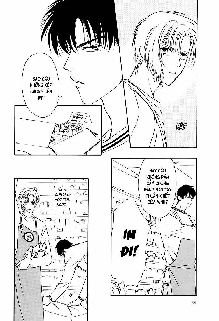 Gohou Drug: Chapter 1