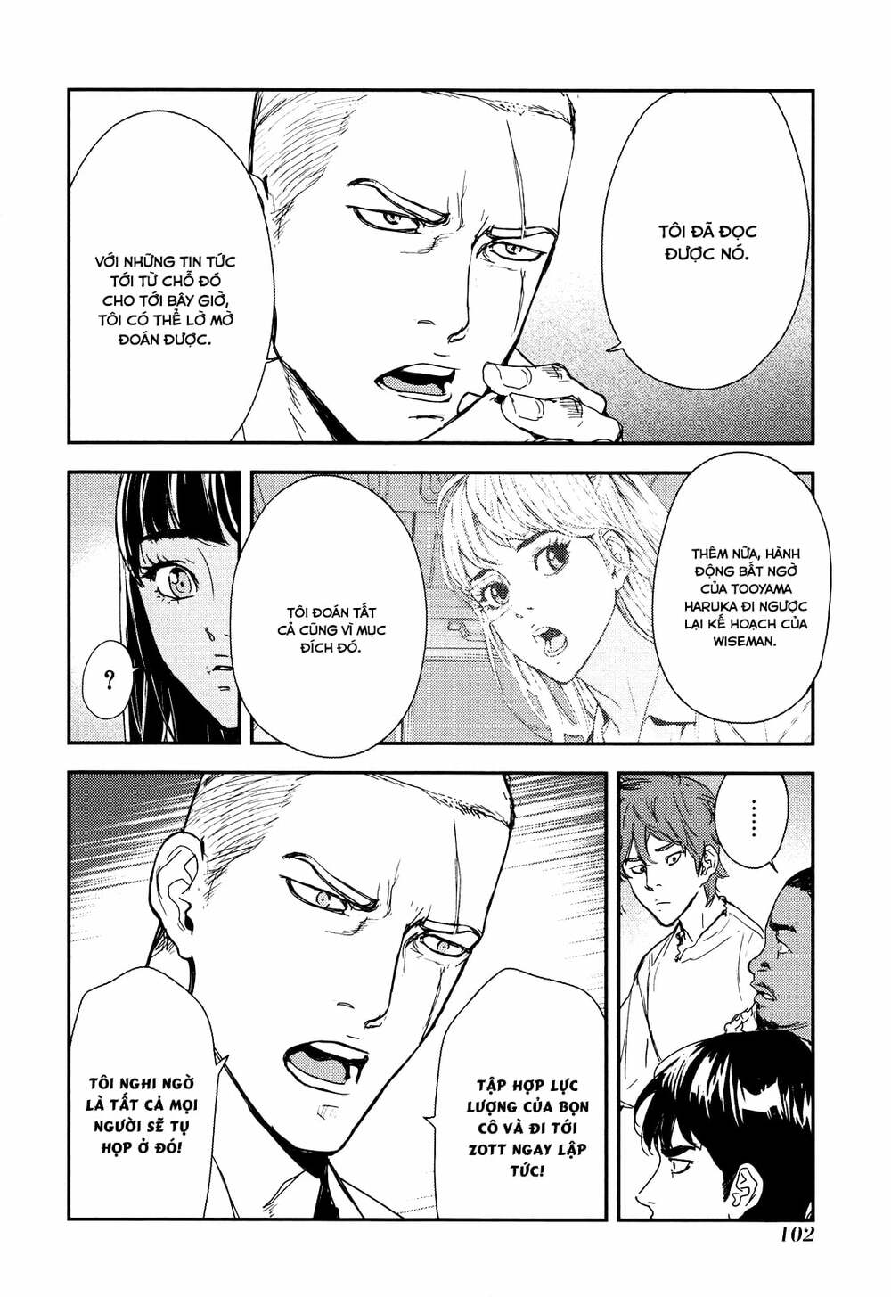 Until Death Do Us Part: Chapter 207