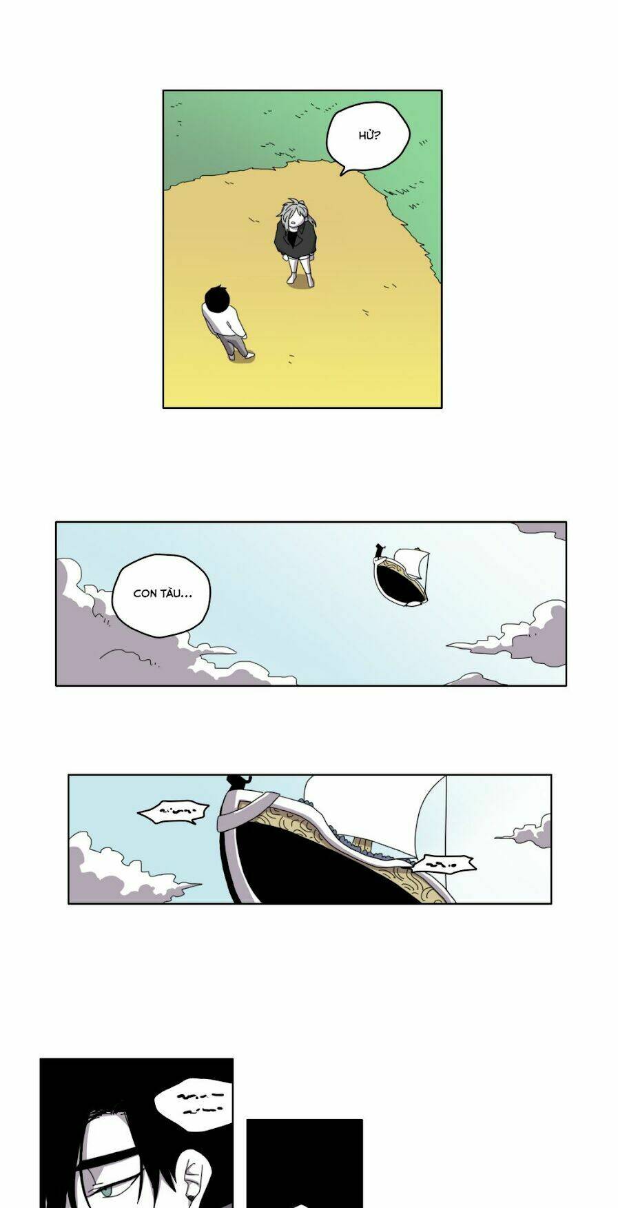 Rpg: Chapter 23