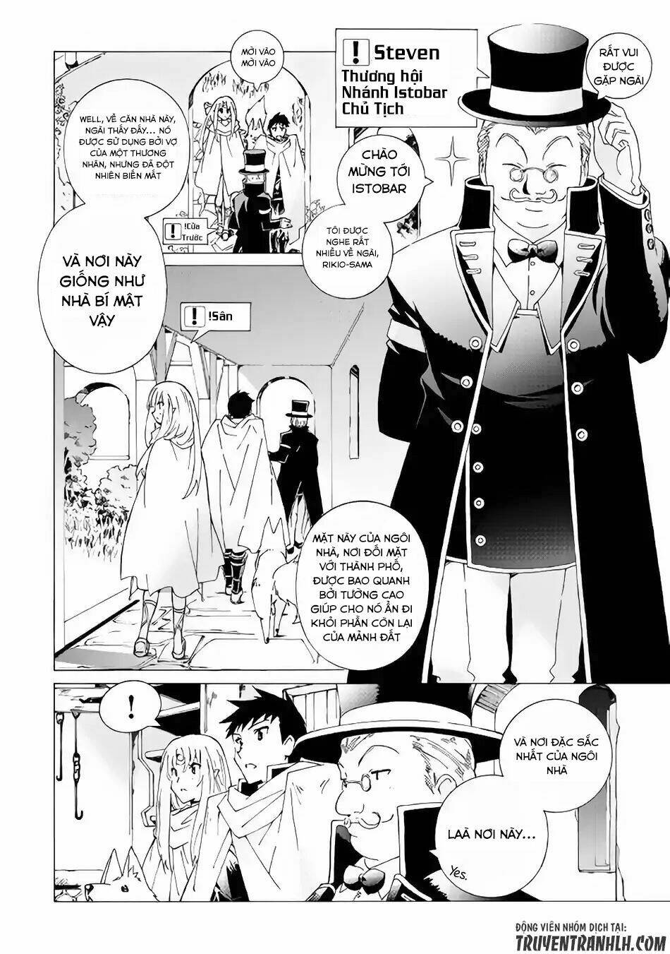 Argate Online: Chapter 14