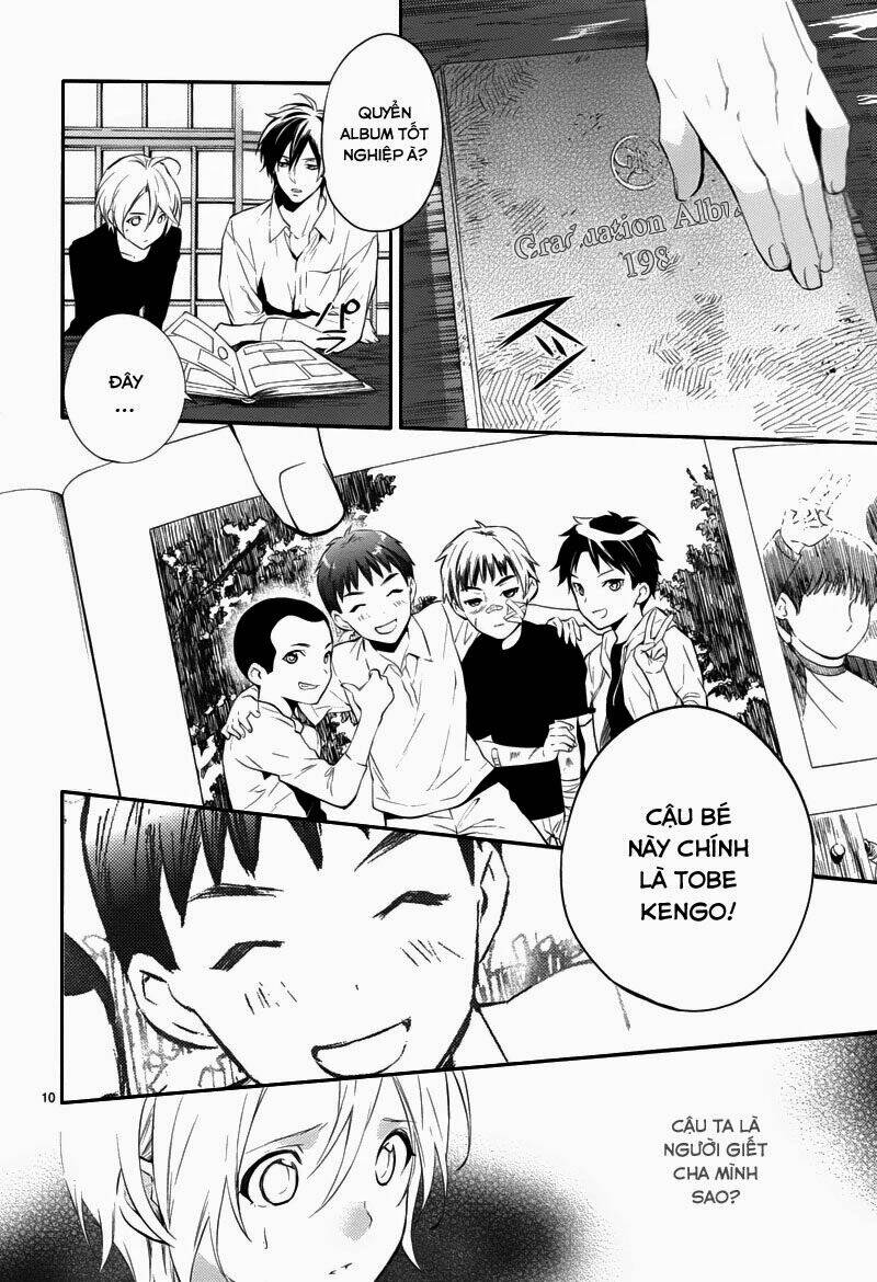 Shinrei Tantei Yakumo: Chapter 31