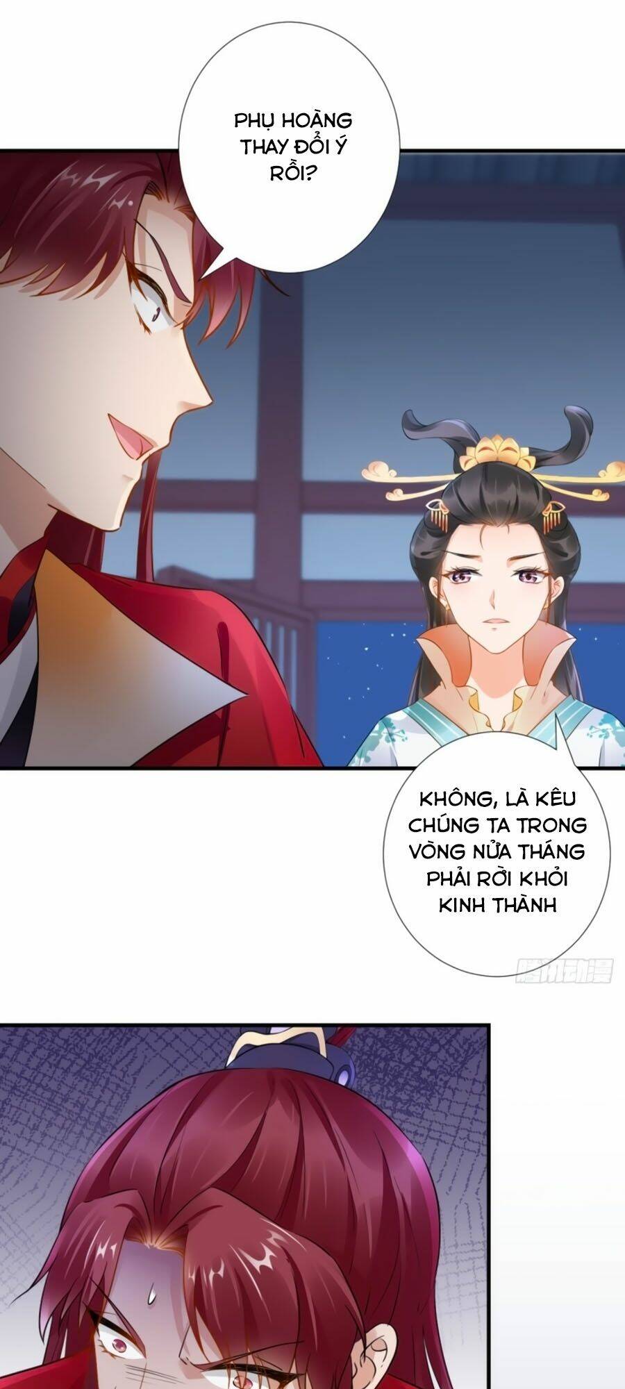 Vương Phi Có Chút Nghịch Ngợm: Chapter 74