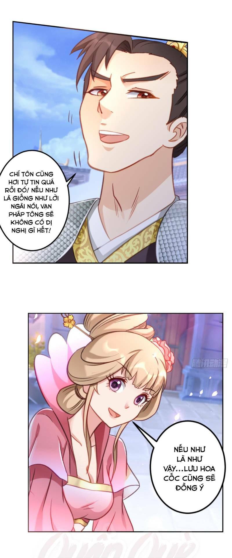 Lão Tổ Của Bạn Đang Online: Chapter 71