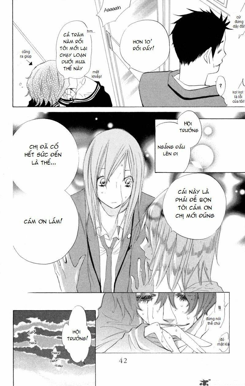 Sarashi Asobi: Chapter 1