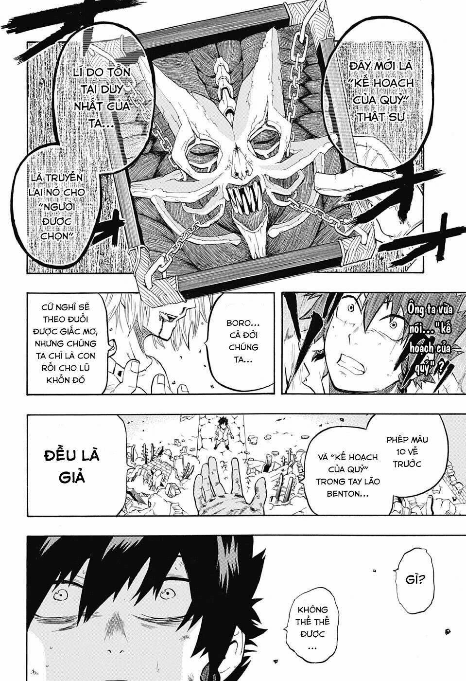 Demon's Plan: Chapter 1