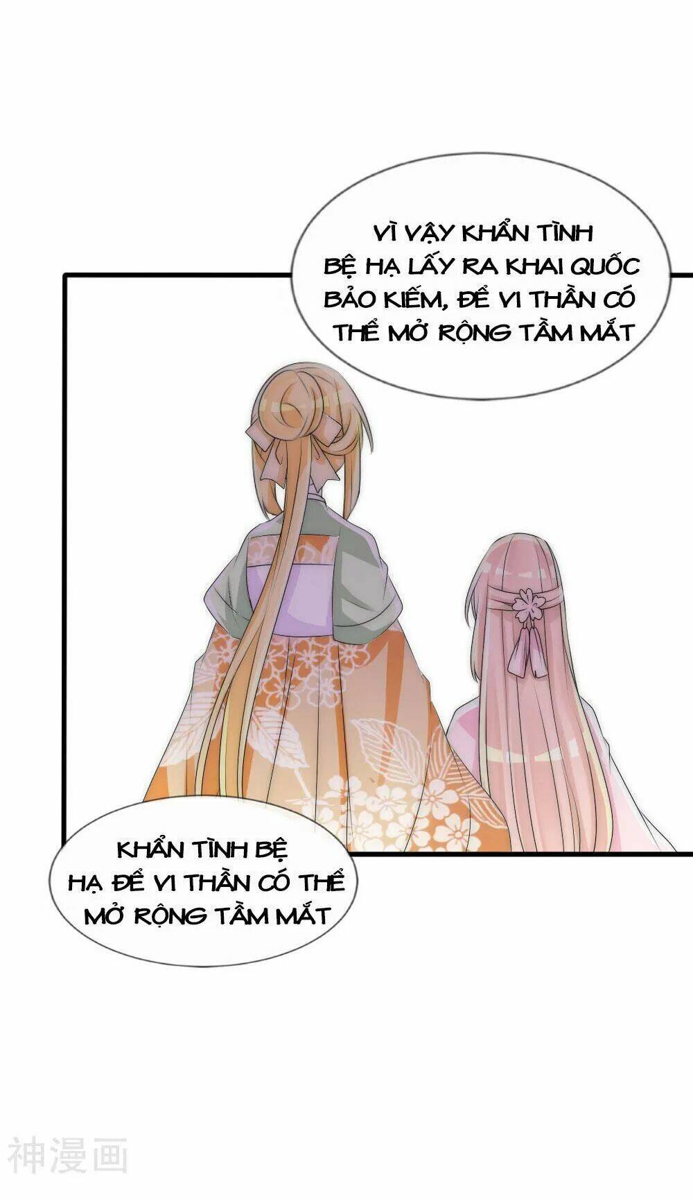 Kế Hoạch Sủng Ái Của Tiểu Công Chúa: Chapter 52