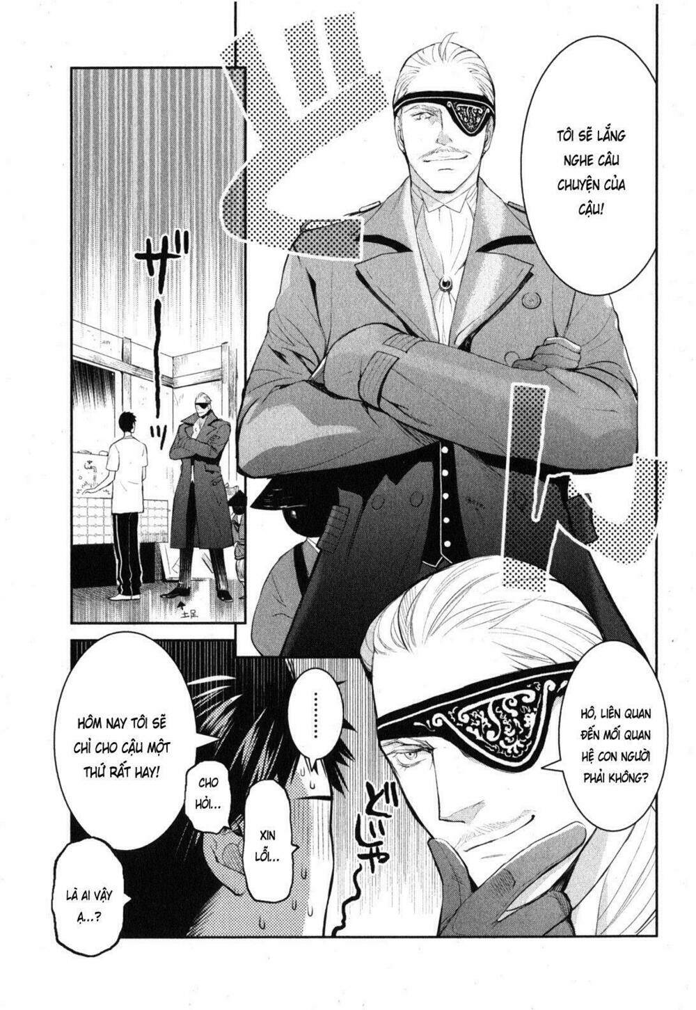 Youkai Apartment No Yuuga Na Nichijou: Chapter 2