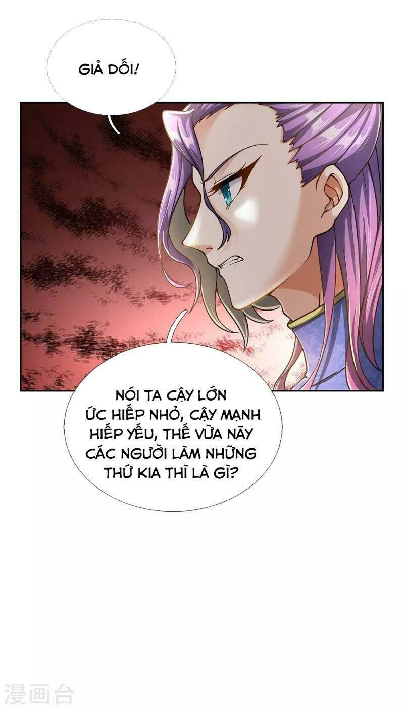 Thân Thể Của Ta Là Kiếm Chủng: Chapter 43