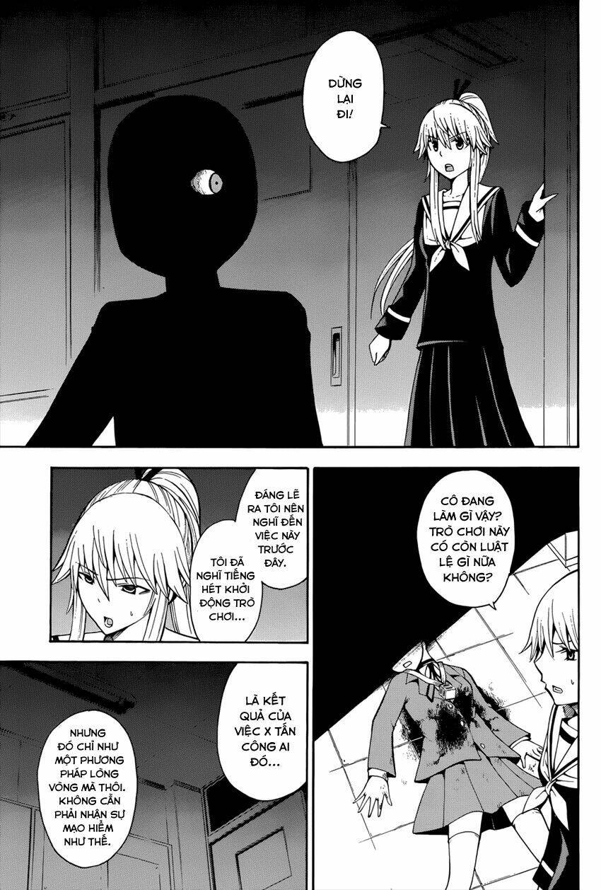 Shinigami-Sama Ni Saigo No Onegai Wo: Chapter 16
