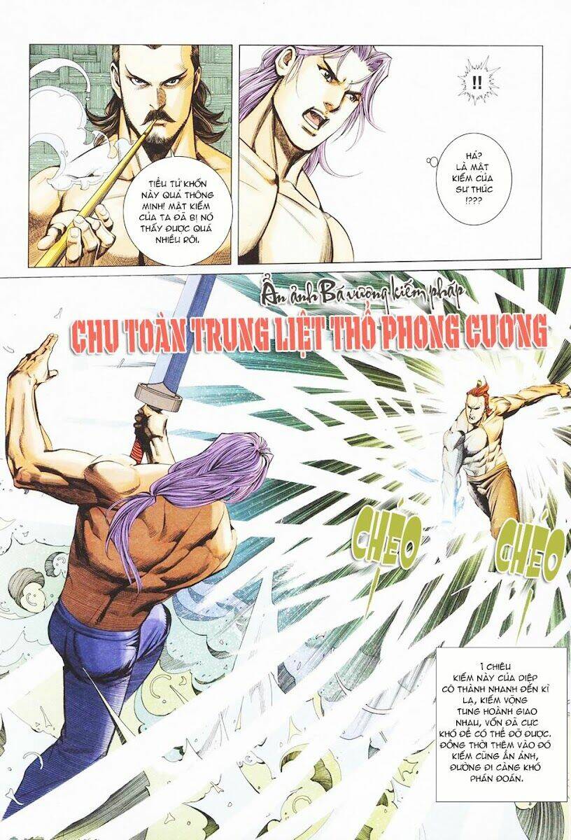 Cổ Long Quần Hiệp: Chapter 30