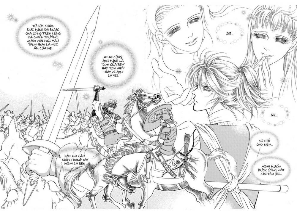 Princess Manhwa: Chapter 40