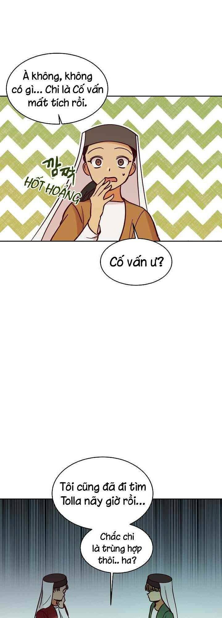 Amina - Nữ Thần Đèn: Chapter 25