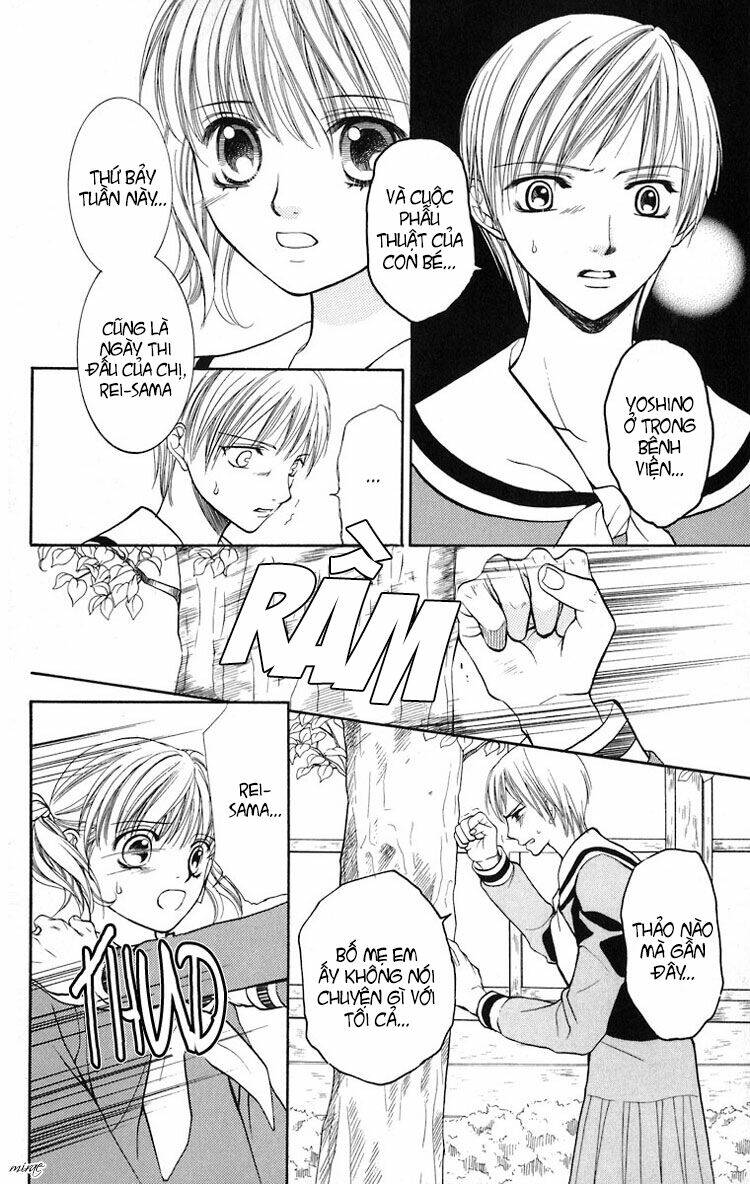 Maria-Sama Ga Miteru: Chapter 11