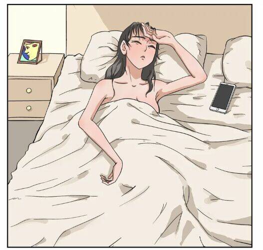 Tiết Tháo Đã Offline: Chapter 3