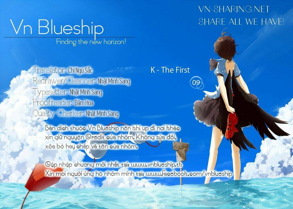 K - The First: Chapter 9