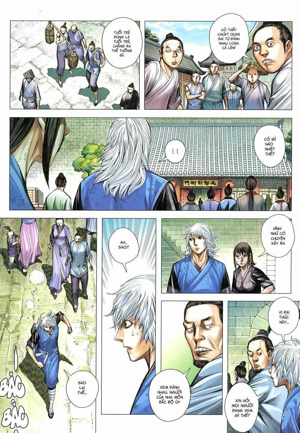 Tam Quốc Chí Dị: Chapter 19
