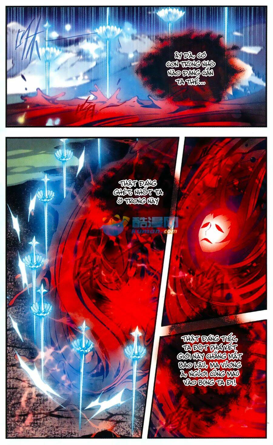 Cố Lên Nào, Đại Ma Vương: Chapter 166.5