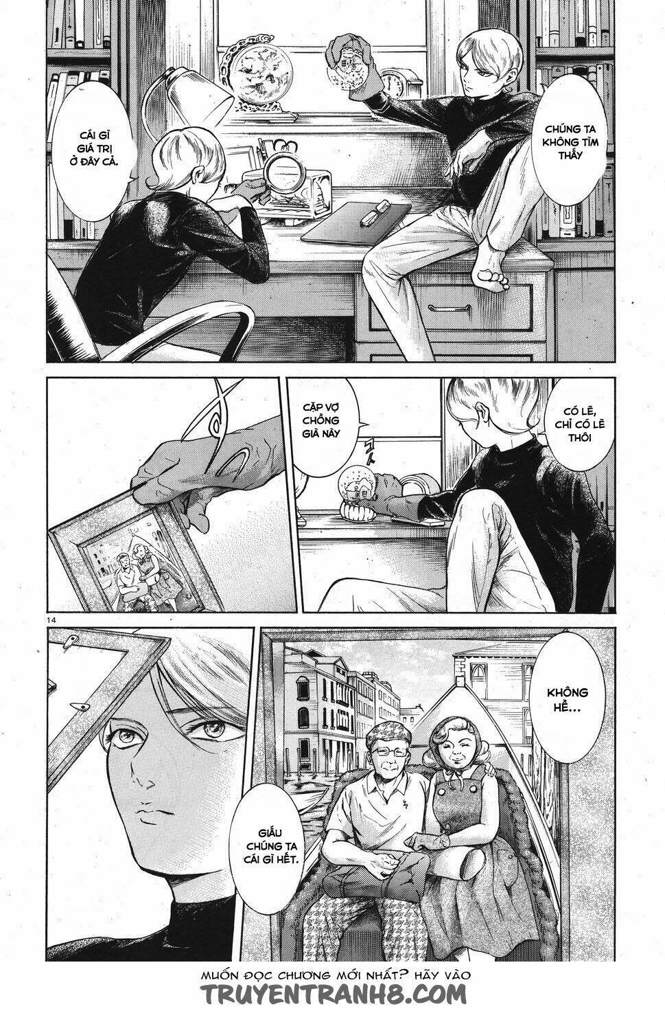 Migi To Dali: Chapter 4