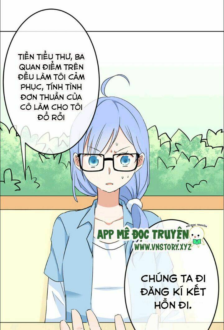 Em Chỉ Yêu Tiền Của Anh: Chapter 1