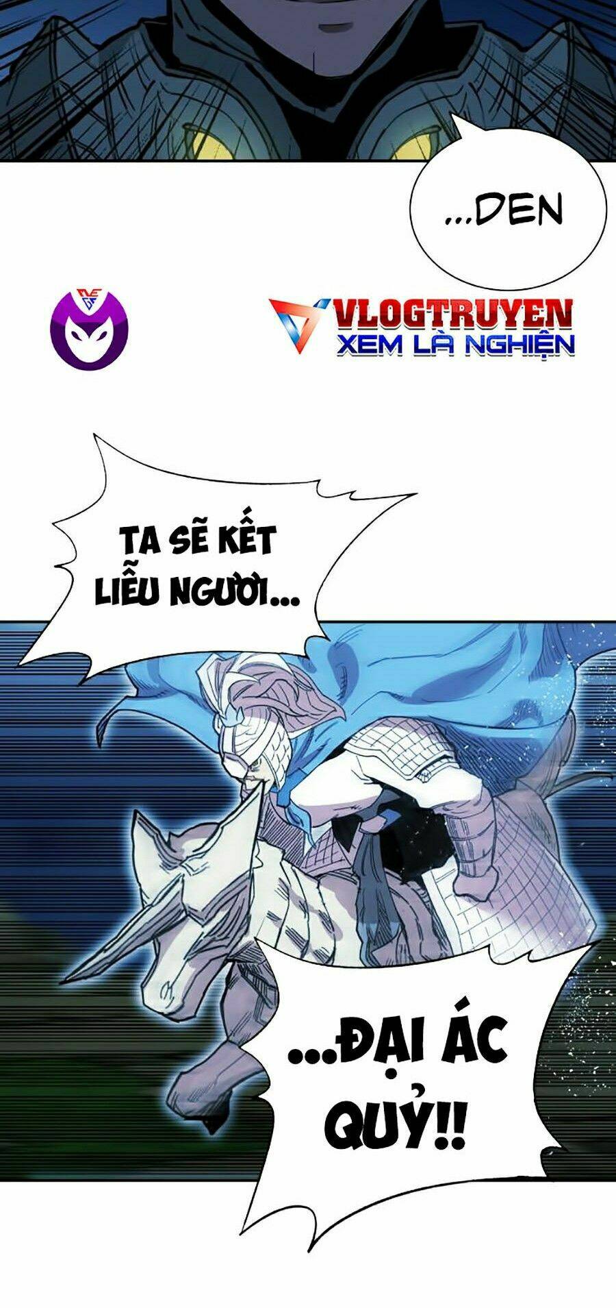 Hard Core Leveling Warrior Ss2: Chapter 75