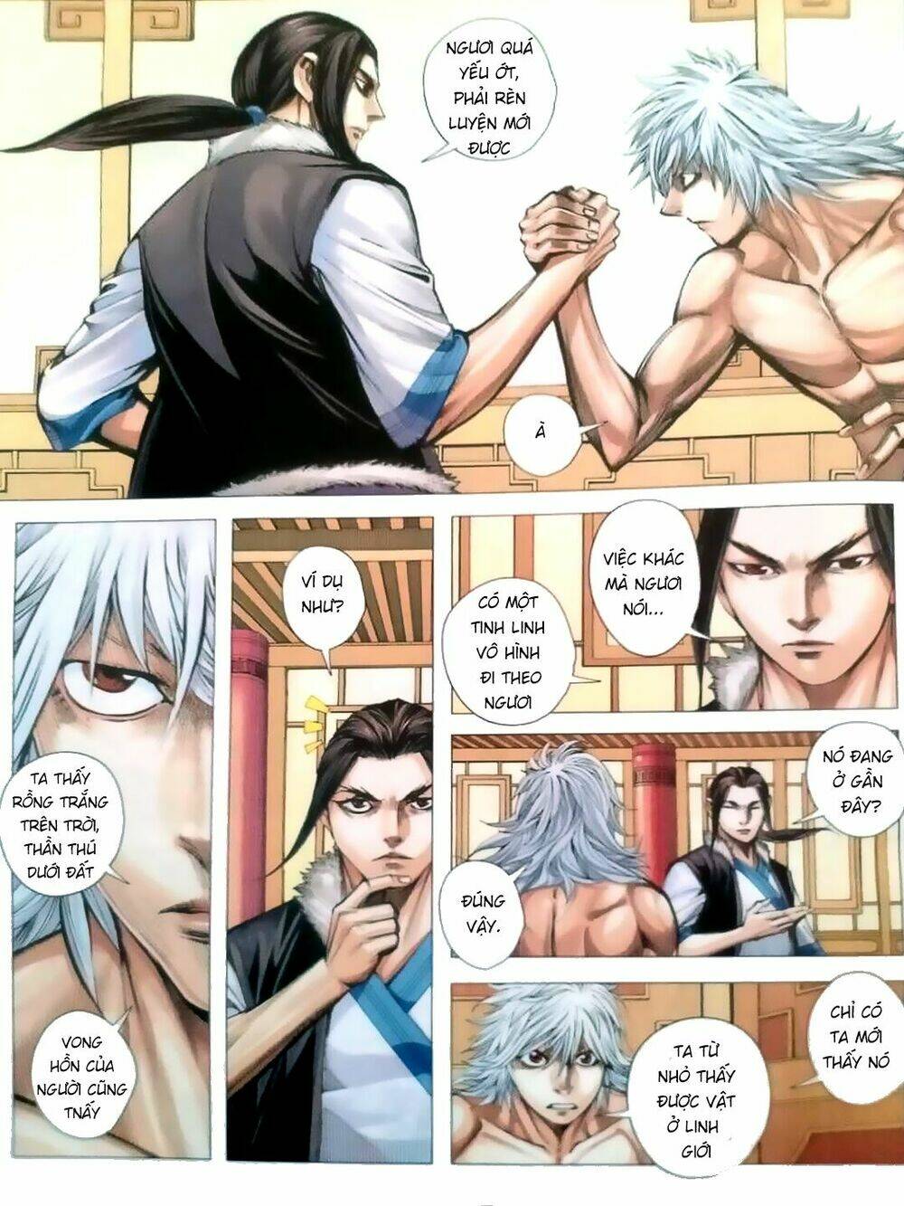 Tam Quốc Chí Dị: Chapter 5