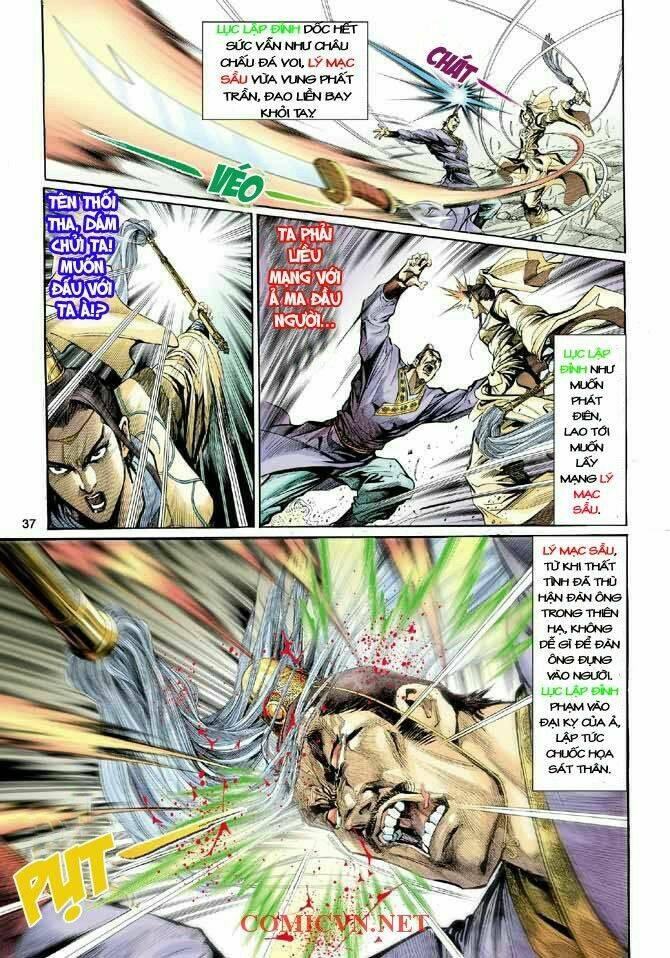 Thần Điêu Hiệp Lữ: Chapter 1