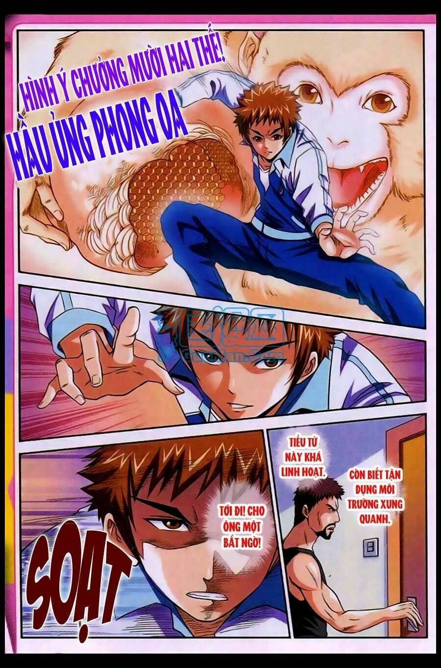 Long Xà Diễn Nghĩa: Chapter 6