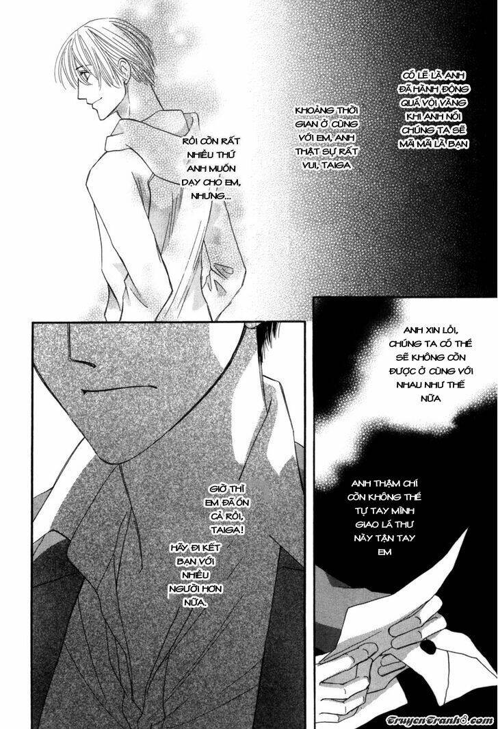 Moon Trick: Chapter 11.2