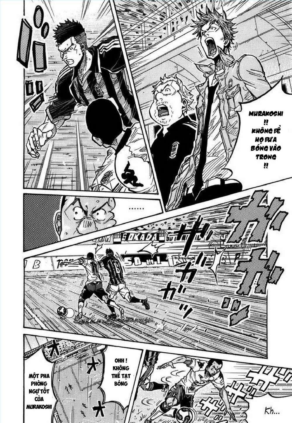 Giant Killing: Chapter 246