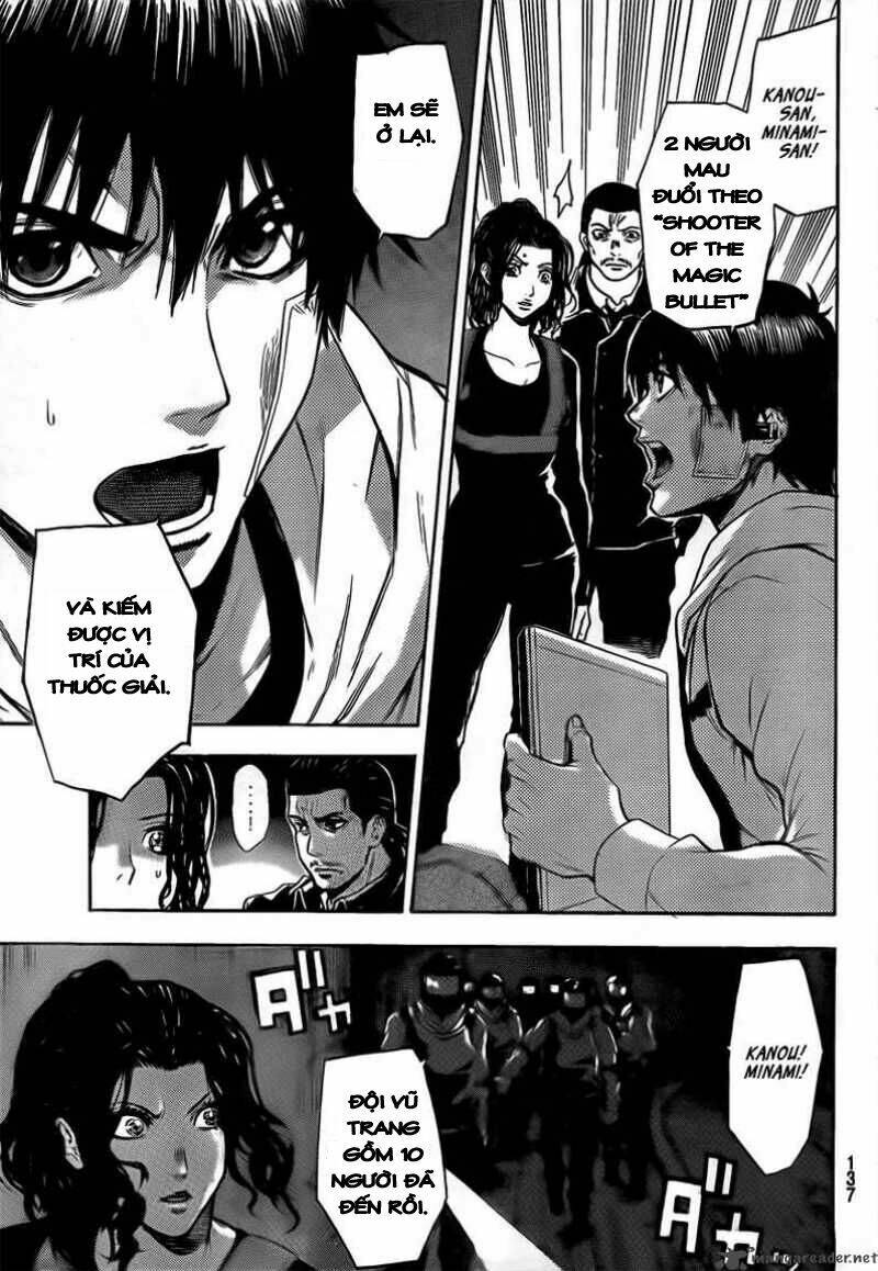 Bloody Monday 2: Chapter 17