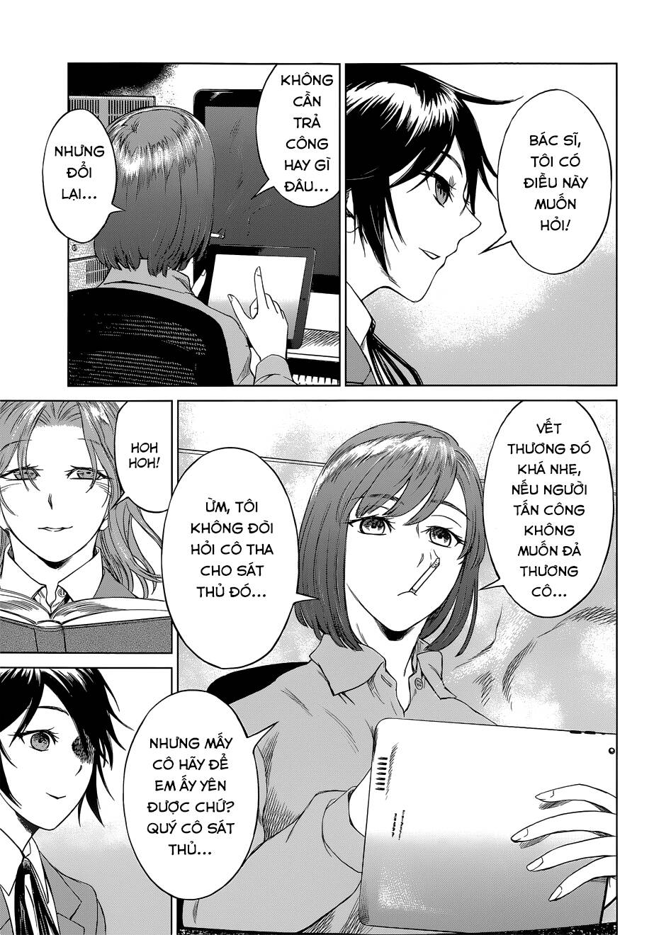 Desutoro 246: Chapter 8