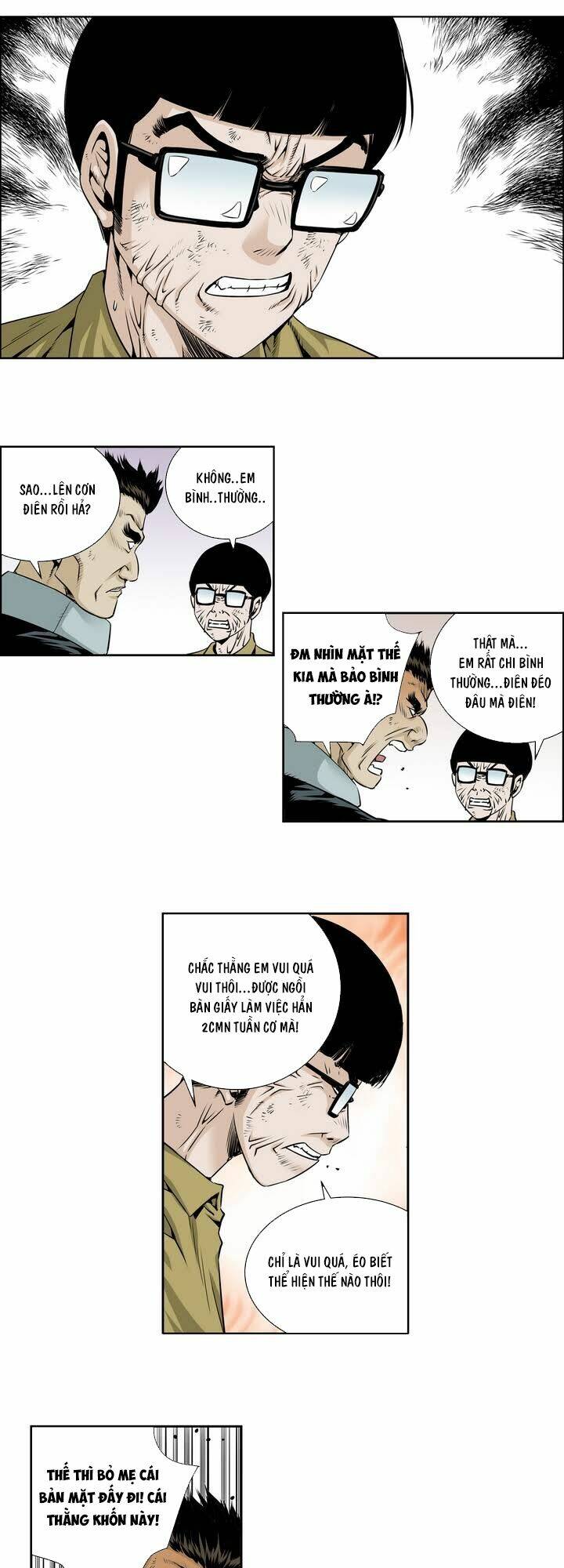 Double Casting: Chapter 13