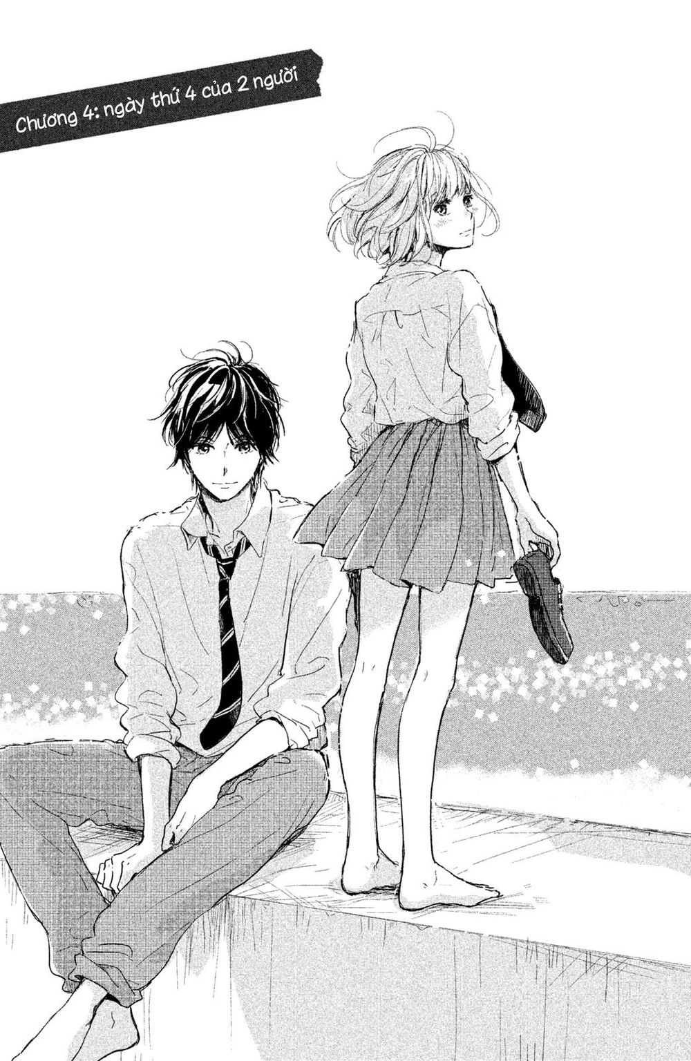 Hơn Cả Bầu Trời, Hơn Cả Biển Xanh: Chapter 4