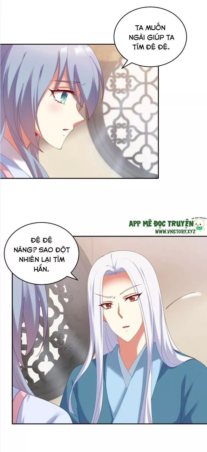 Đô đốc đại nhân sủng thê kí: Chapter 73: Điều kiện chính là hẹn hò với ta