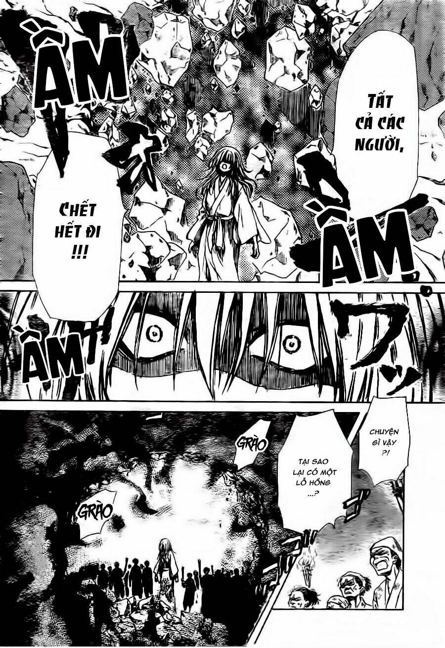 Yuki Wa Jigoku Ni Ochiru No Ka: Chapter 21